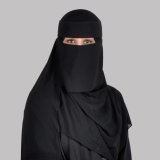 Shoug Al Humoud