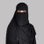 Shoug Al Humoud
