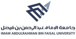 Imam Abdulrahman bin Faisal University Logo